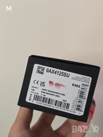 Дамски оригинални очила ARMANI EXCHANGE AX 4125 U 833911 - SHINY TRANSPARENT PINK

, снимка 12 - Слънчеви и диоптрични очила - 49267582