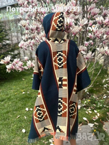 Еквадорски мъжки пончота, снимка 2 - Якета - 54163209