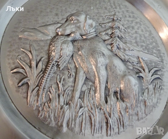 Калаена чиния с ловна картина,Куче с фазан. , снимка 2 - Антикварни и старинни предмети - 52776603