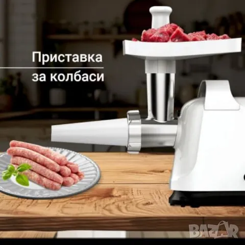 месомелачка , снимка 7 - Месомелачки - 47685711