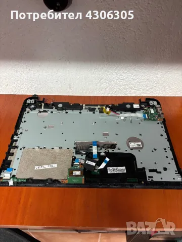 Горен корпус с Клавиатура за Toshiba Satellite L50-В, снимка 2 - Части за лаптопи - 48151416