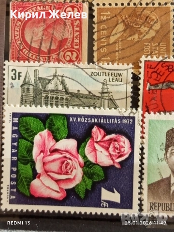 Стари пощенски марки от цял свят смесени редки за КОЛЕКЦИЯ ДЕКОРАЦИЯ 51948, снимка 7 - Филателия - 53218837