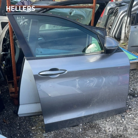 Предна дясна врата Alfa Stelvio , снимка 3 - Части - 53424377