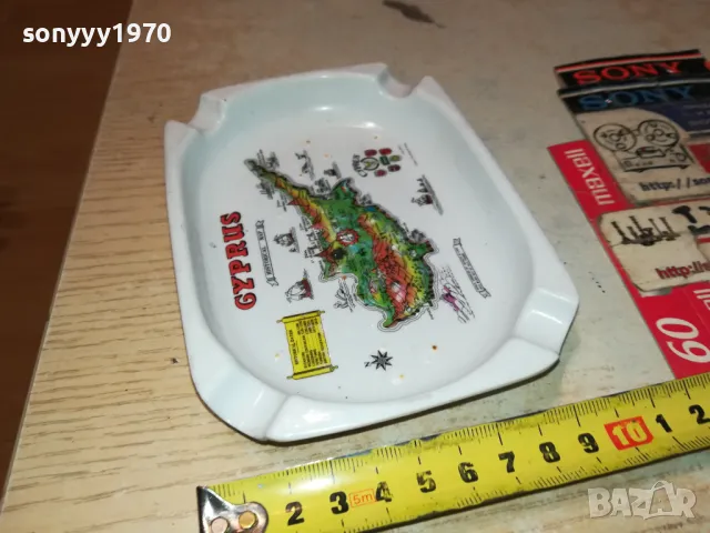 CYPRUS-ПЕПЕЛНИК 1405251026, снимка 2 - Колекции - 50281279