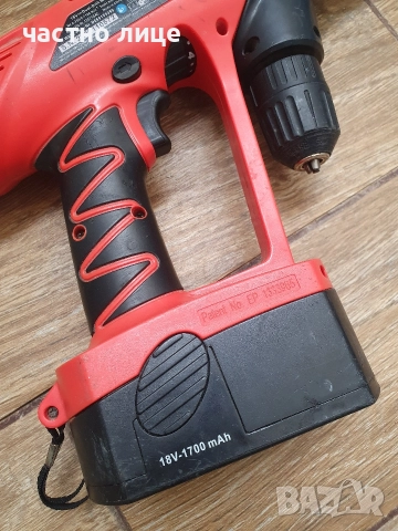 Пробивен винтоверт Dual-Dril Max, снимка 2 - Винтоверти - 52546017