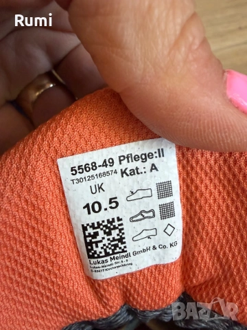 Мъжки туристически обувки Meindl Power Walker 3.0! 45 н, снимка 9 - Маратонки - 53660073