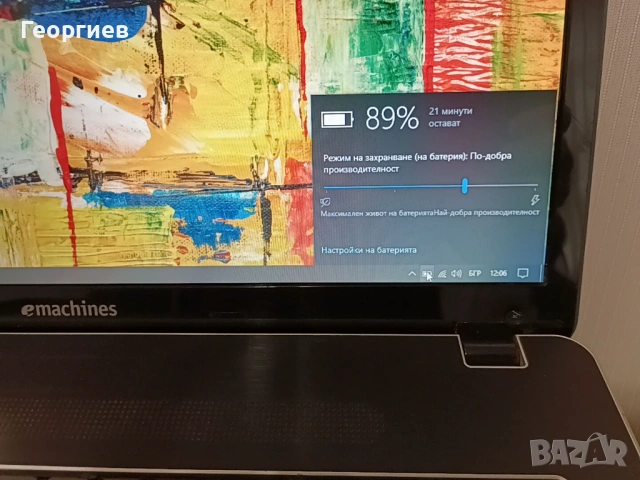 Лаптоп eMachines HM72 CP - 17.3", снимка 5 - Лаптопи за дома - 53980439