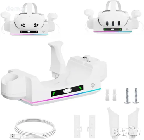 Зареждаща докинг станция за Meta Quest 3S/Quest 3, бяла, снимка 2 - Друга електроника - 49335740