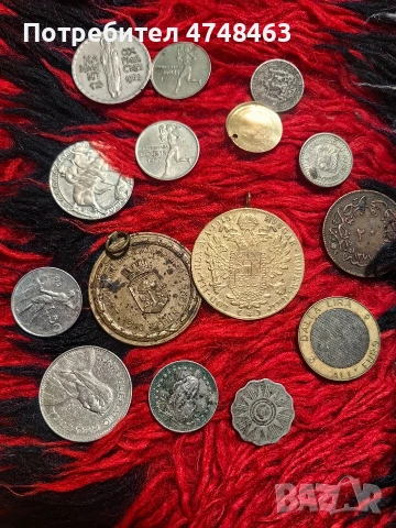 лот монети и медали получавате това което виждате , снимка 2 - Нумизматика и бонистика - 53727620