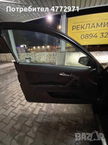 Audi A3 2.0 TDI 140hp, снимка 7 - Автомобили и джипове - 53926281