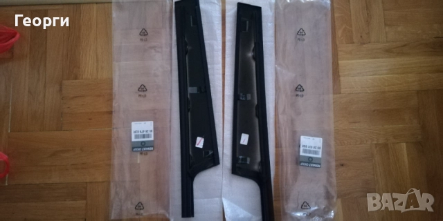 Продавам оригинални части за Рено Меган 3 хечбек , снимка 6 - Аксесоари и консумативи - 52642445