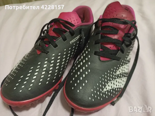 Стоножки ADIDAS  36 ⅔, снимка 8 - Спортно елегантни обувки - 47221263