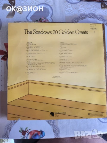 Грамофонни плочи разнообразие 12, снимка 8 - Грамофонни плочи - 50758239