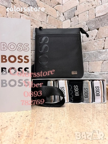Мъжка чанта Boss/ IM156