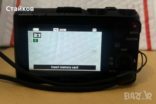 Цифров фотоапарат Sony Cyber-shot DSC-HX50 Wi-Fi,SMART, снимка 5 - Фотоапарати - 53632568