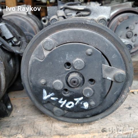 компресор климатик aircon volvo v40 1.9td, снимка 1 - Части - 46141376