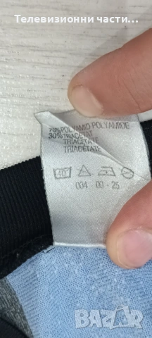 Ретро винтидж футболна тениска фланелка Puma #10 черно-синьо райе,размер XL, снимка 8 - Спортни дрехи, екипи - 54236111