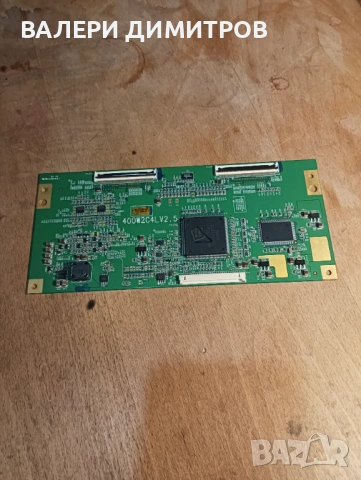 Продавам T-CON 400W2C4LV2.5 