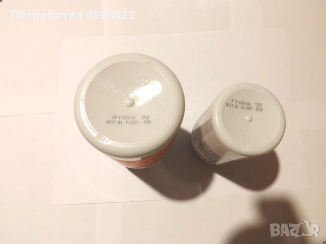 "now foods l-glutamine глутамин 1000mg 240 капсули годност до 09 2026", снимка 15 - Хранителни добавки - 54277112