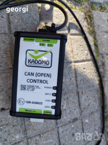 Ръчно управление на автомобил , снимка 13 - Части - 53647838