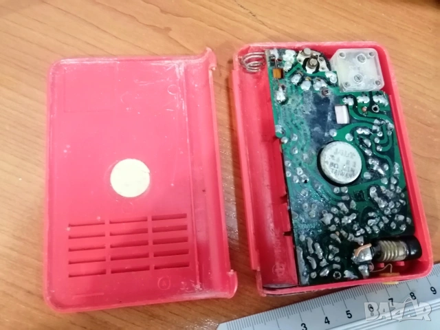 Ретро радиоприемник BOLTON , снимка 18 - Радиокасетофони, транзистори - 50528945