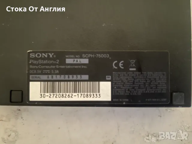 Конзола - Sony PS 2, снимка 6 - PlayStation конзоли - 48414015