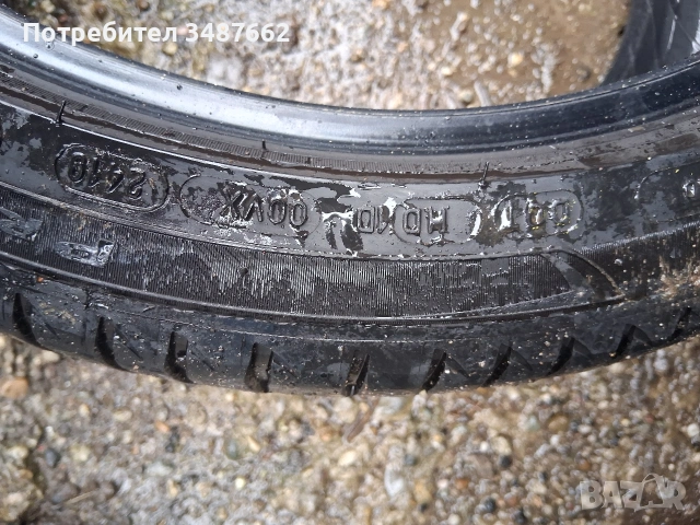 19цола спорт пакет 275 35 и 245 40 19 Michelin alpin 4броя летни , снимка 7 - Гуми и джанти - 54065207