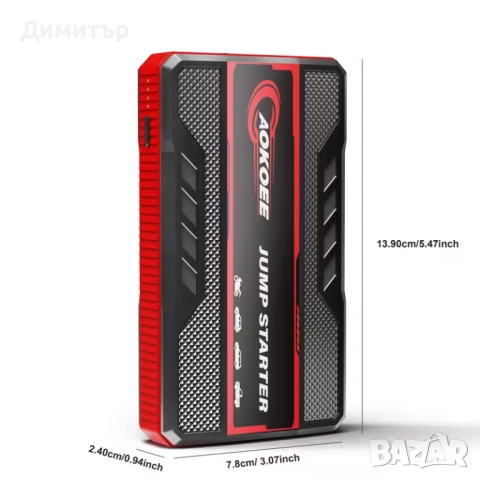 Стартерна батерия , снимка 3 - Части - 53201178