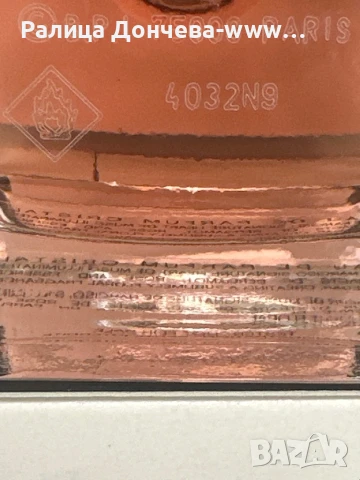 Парфюм в транпортна опаковка-Narciso Rodriguez-Narciso Cristal, снимка 4 - Дамски парфюми - 50630266