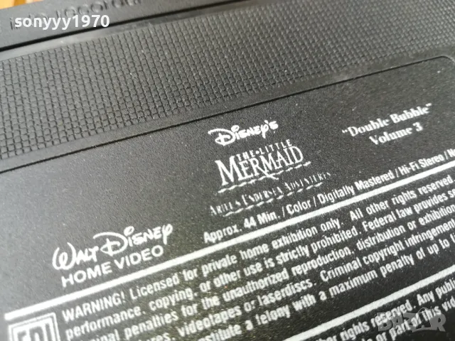 THE LITTLE MERMAID-VHS ORIGINAL VIDEO 0805250910, снимка 9 - Анимации - 50201303
