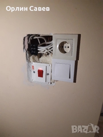 Ремонт Ел инсталации 