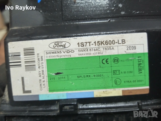 Комфорт контрол модул за Ford Focus 1S7T15K600LB , 1S7T-15K600-LB, снимка 4 - Части - 43367290