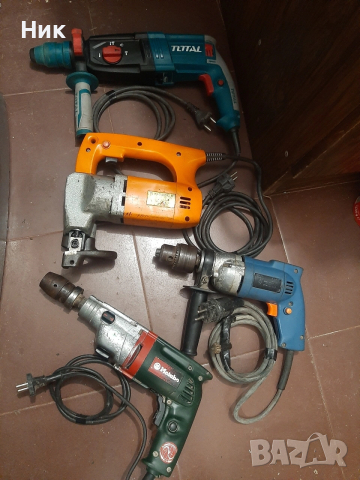 Машини за домашна употреба