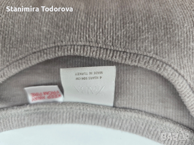 сет zara, снимка 2 - Детски комплекти - 53766963