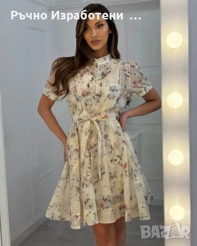 Рокля с камъни, снимка 1