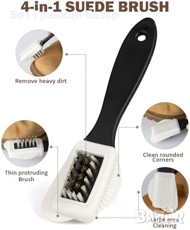 Нов Почистващ комплект за обувки велур и набук 200 мл с четка и кърпа, снимка 5 - Други стоки за дома - 54151203