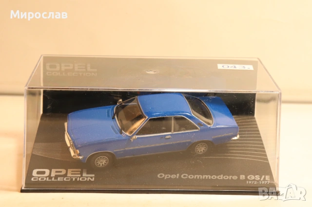 1:43 ОПЕЛ OPEL COMMODORE КОЛИЧКА МОДЕЛ