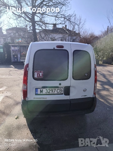 продавам nissan kubistar 1.5 dci , снимка 5 - Автомобили и джипове - 53518920