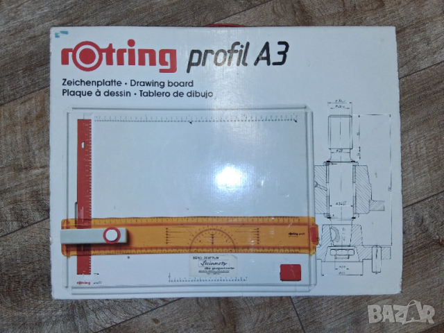 Ретро комплект -  Rotring Profil A3
