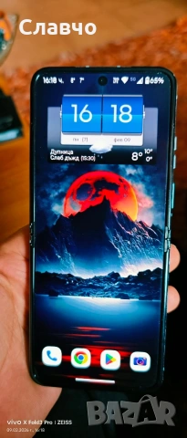 Motorola Razr 40 Ultra 8/256 като нов, снимка 12 - Motorola - 53607350