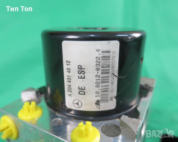 ABS Помпа за Мерцедес W204 A2045453932, снимка 3 - Части - 53902479