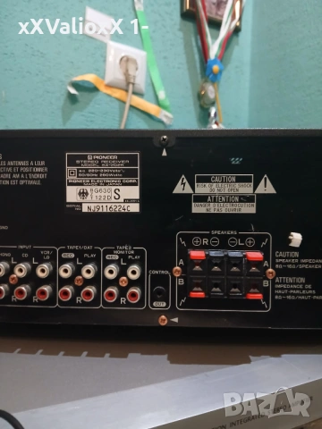 Ресивър Pioneer SX-202R -1, снимка 7 - Ресийвъри, усилватели, смесителни пултове - 53354749
