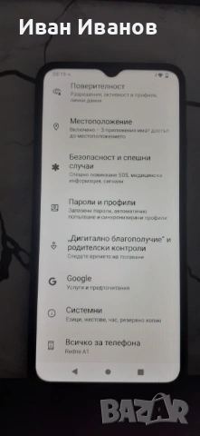 Redmi A1, снимка 3 - Xiaomi - 54003214