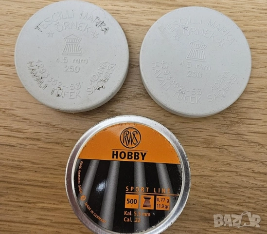 Чашки съчми за въздушна пневматична пушка 4,5 мм 1000 броя