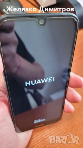 Huawei Y5 (2019), снимка 13 - Huawei - 46496065