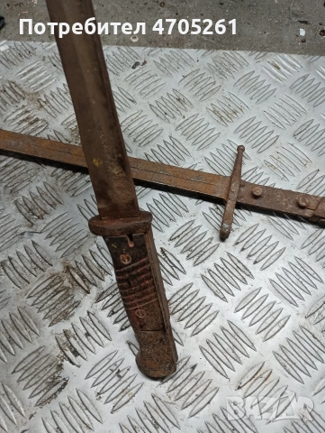 стари щикове ножове , снимка 10 - Антикварни и старинни предмети - 53081222