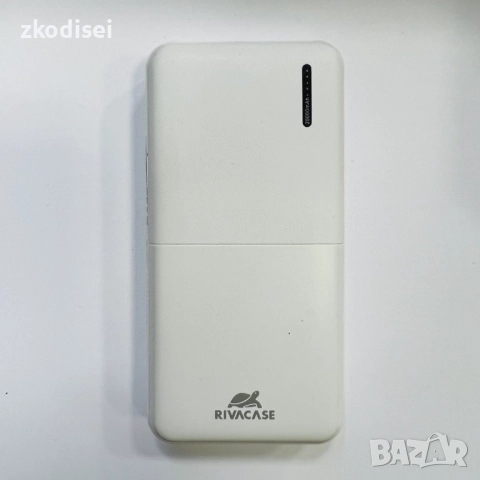 Power bank RIVERCASE 20000mAh