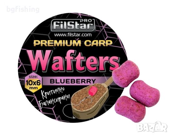 Дъмбели за фидер Wafters FilStar Premium Carp, снимка 11 - Стръв и захранки - 45432422