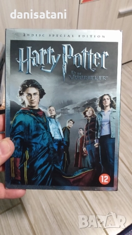 Продавам Dvd филми без бг. суб., снимка 13 - DVD филми - 52059321