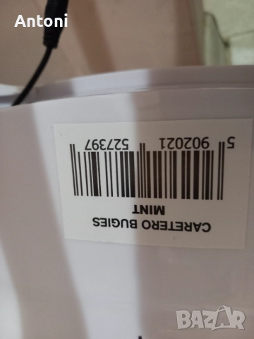 Като нова Електрическа люлка-шезлонг Caretero Bugies до12кг.в гаранция, снимка 5 - Други - 52109581